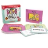 Bob Books: Sight Words - First Grade [Stage 2: Emerging Reader]