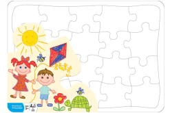Create Your Own Jigsaw Puzzle: 10"x14"