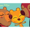 Indestructibles: Love You, Baby