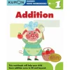Kumon: Grade 1 Addition (Ages 6 - 7)