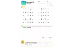 Kumon: MathBites: Grade 1 Addition & Subtraction
