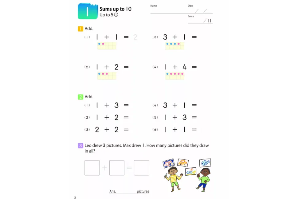 Kumon: MathBites: Grade 1 Addition & Subtraction