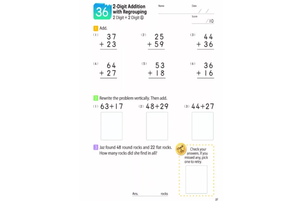 Kumon: MathBites: Grade 2 Addition & Subtraction