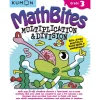 Kumon: MathBites: Grade 3 Multiplication and Division