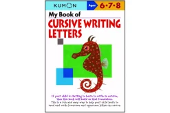 Kumon: My Book of Cursive Writing: Letters (Ages 6 - 8)
