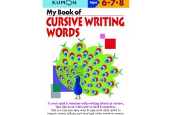 Kumon: My Book of Cursive: Writing Words (Ages 6 - 8)