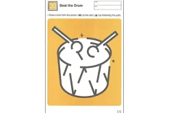 Kumon: My Book of Easy Mazes (Ages 2 - 4)