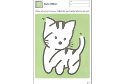 Kumon: My Book of Easy Mazes (Ages 2 - 4)