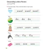 Kumon: My Book of Handwriting (Ages 5 - 7)