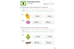 Kumon: My Book of Handwriting (Ages 5 - 7)