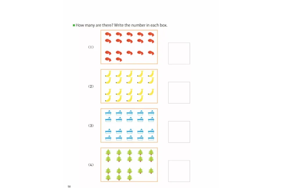 Kumon: My Book of Numbers 1-30 (Ages 3 - 5)