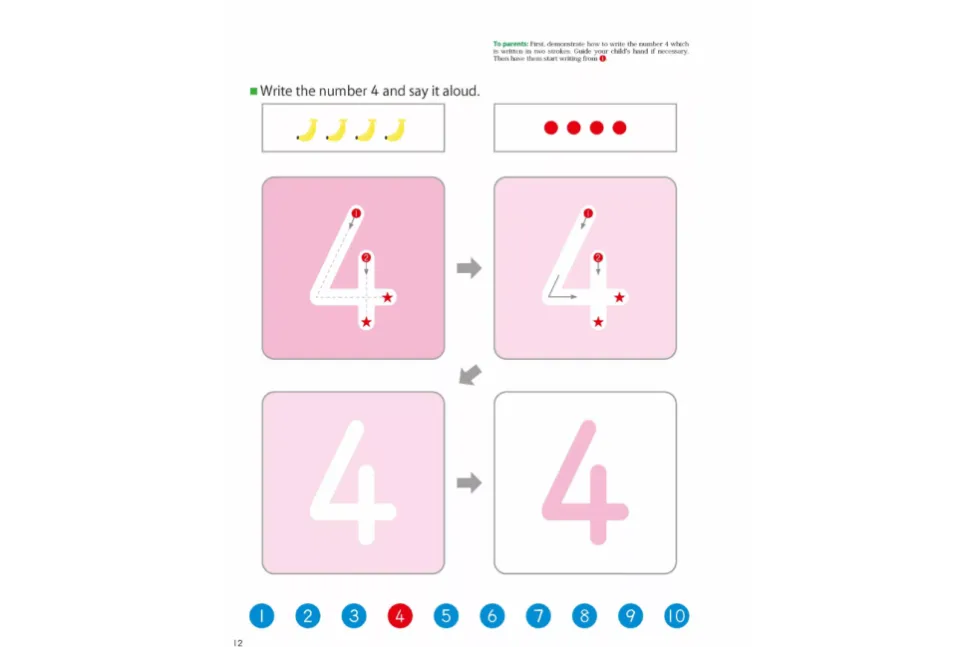 Kumon: My Book of Numbers 1-30 (Ages 3 - 5)