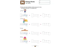 Kumon: My Book of Writing Words: Learning about Consonants and Vowels (Ages 5 - 7)