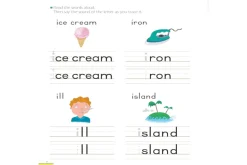 Kumon: My First Book of Lowercase Letters (Ages 4 - 6)