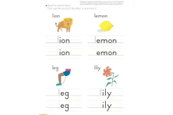 Kumon: My First Book of Lowercase Letters (Ages 4 - 6)