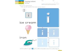 Kumon: My First Book of Lowercase Letters (Ages 4 - 6)