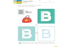 Kumon: My First Book of Uppercase Letters (Ages 3 - 5)