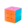 Magic Cube (Various Colours)