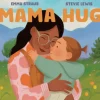 Mama Hug by Emma Straub [Hardcover]