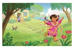 Ribbon Rescue by Robert Munsch [Paperback]