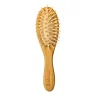 Small Bamboo Children’s Hairbrush