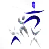 The Dancers Montessori Mobile